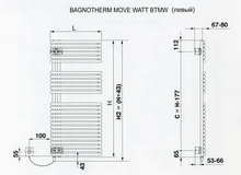 Arbonia  Электрический полотенцесушитель Baghotherm Move Watt BTMW180