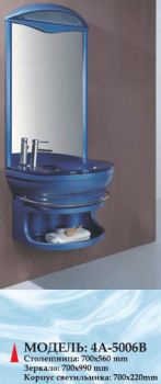 Мебель в ванную комнату Nautico 4A-5006B ― магазин ИнтернетСантехника