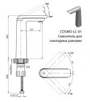 Высокий смеситель для накладных раковин с донным клапаном цвет хром Cezares COSMO-LC-01