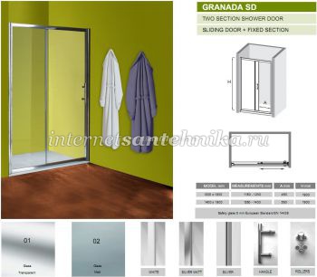 Душевая дверь GRANADA SD Olive`S, 115-120x190 см, стекло - прозрачное, профиль - Silver глянцевый, GRANSD-120-01C ― магазин ИнтернетСантехника