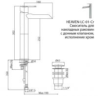 Высокий смеситель для накладных раковин с донным клапаном, исполнение хром, ручки хромированные Cezares HEAVEN-LC-01-Cr