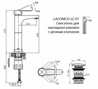 Высокий смеситель для накладных раковин с донным клапаном цвет хром Cezares LACONICO-LC-01