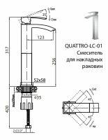 Высокий смеситель для накладных раковин с донным клапаном цвет хром Cezares QUATTRO-LC-01