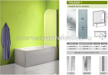 Шторка на ванну TOLEDO 1 Olive`S, 78-80x150 см, стекло - прозрачное, профиль-Silver глянцевый, TOL1U-800-01C ― магазин ИнтернетСантехника