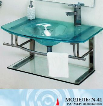 Раковина для ванной комнаты Nautico N-41 ― магазин ИнтернетСантехника