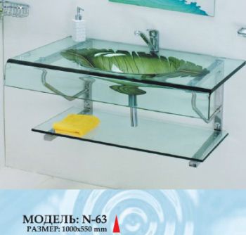 Раковина для ванной комнаты Nautico N-63 ― магазин ИнтернетСантехника