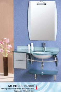 Мебель в ванную комнату Nautico N-8008 ― магазин ИнтернетСантехника